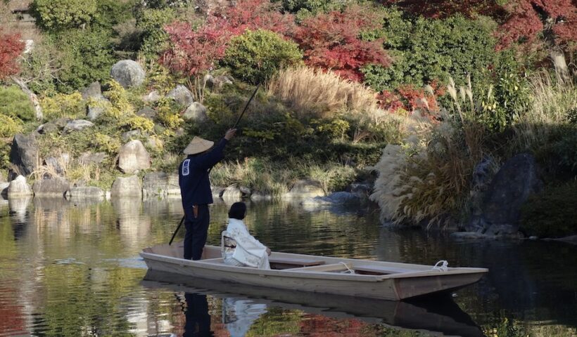 渉成園 印月池のための船 Japanese Garden Boat