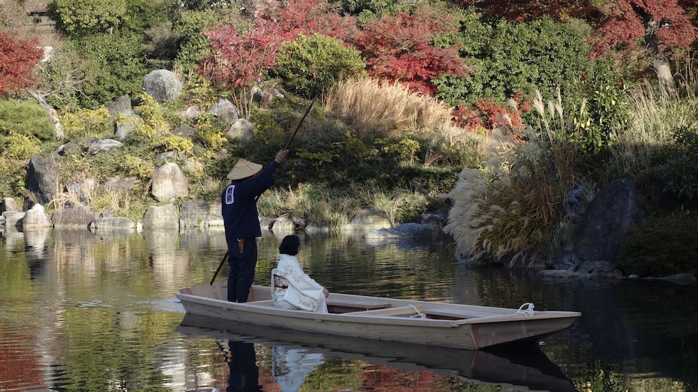 渉成園 印月池のための船 Japanese Garden Boat